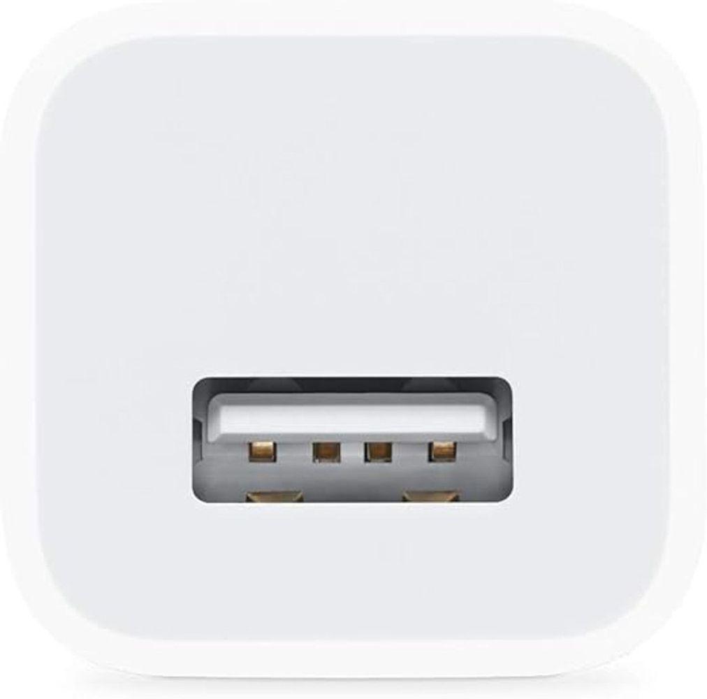 Refurbished Apple USB Power Adapter 5W - Reebelo Deutschland