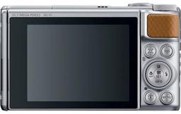 Refurbished Canon PowerShot SX740 HS Digitalkamera - Reebelo Deutschland