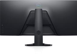 Refurbished Dell S3422DWG 34 Curved Gaming Monitor 34"inch - Reebelo Deutschland