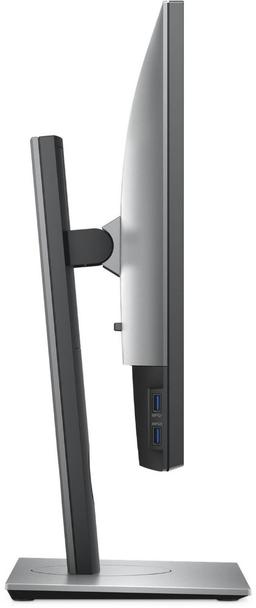 Refurbished Dell UltraSharp U2718Q LCD Monitor 27" - Reebelo Deutschland