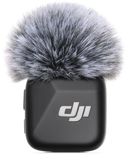 Refurbished DJI Mic Mini Transmitter - Reebelo Deutschland