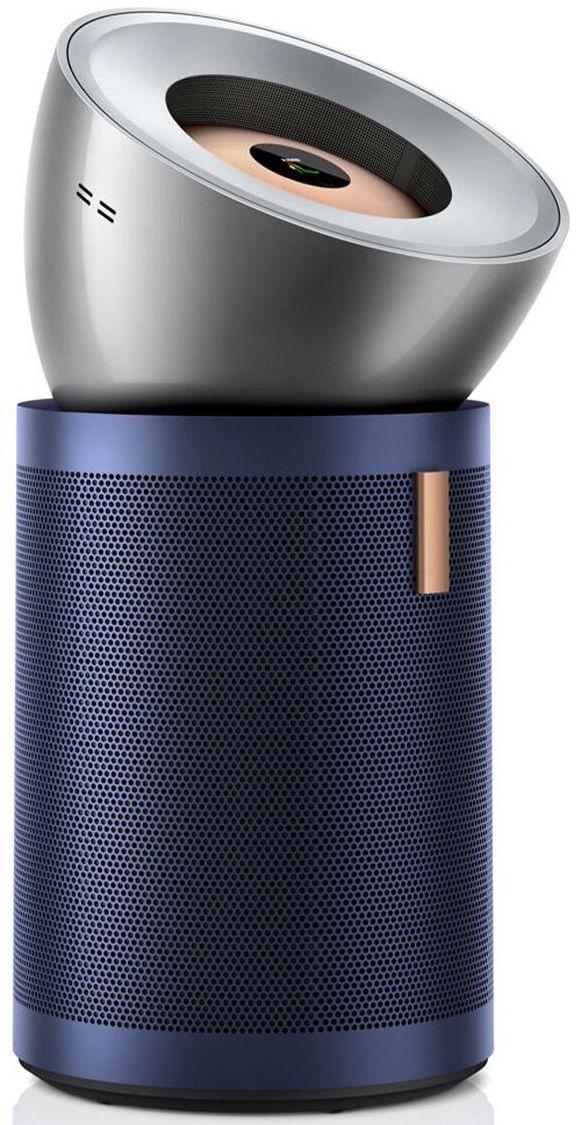 Refurbished Dyson BP03 Big+Quiet Formaldehyde Air Purifier - Reebelo Deutschland