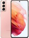 Galaxy S21 - 5G - 128 GB - 1 physische SIM + eSIM - Phantom Pink - Ohne Vertrag - Gut - Standard-Akku