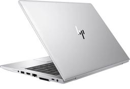 Refurbished HP EliteBook 830 G5 Notebook PC 13.3" - Reebelo Deutschland