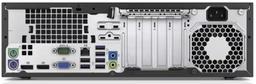 Refurbished HP ProDesk 600 G2 SFF PC - Reebelo Deutschland