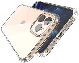 Refurbished iShield Premium Clear Handyhülle für iPhone 11 - Reebelo Deutschland