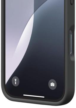 Refurbished iShield Premium Handyhülle für iPhone 16 - Reebelo Deutschland