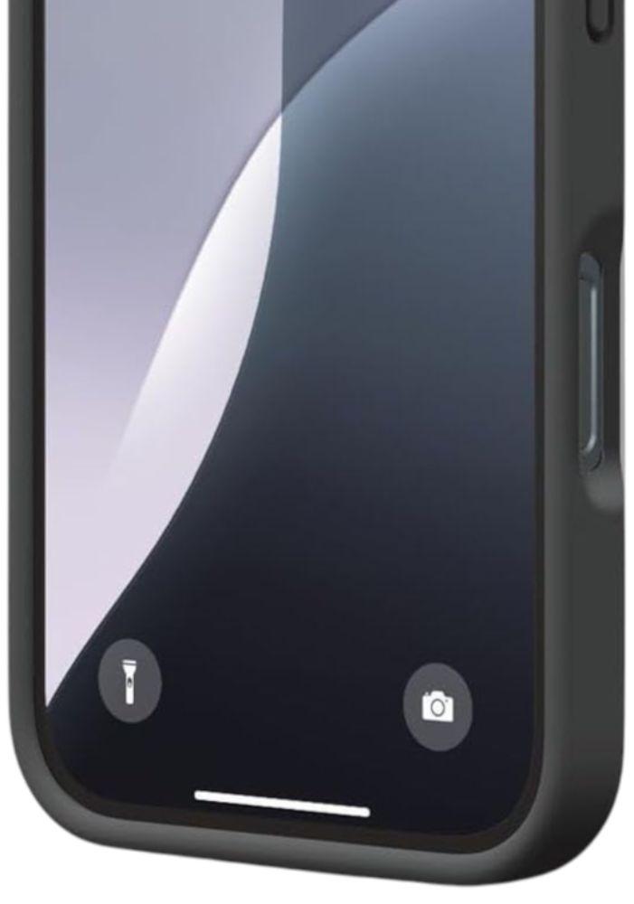 Refurbished iShield Premium Handyhülle für iPhone 16 - Reebelo Deutschland