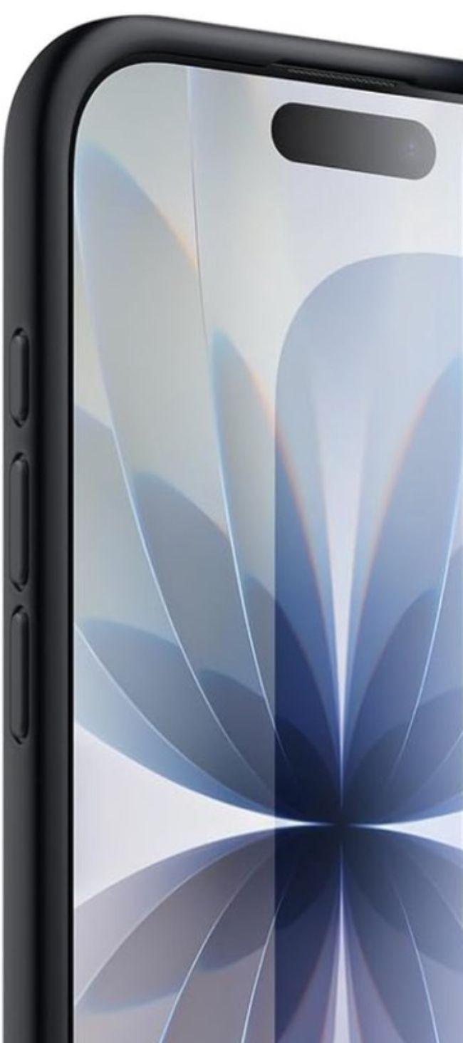 Refurbished iShield Premium Phone Case für iPhone 17 - Reebelo Deutschland