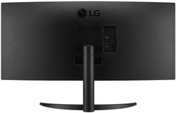 Refurbished LG 34WR50QK-B Curved UltraWide QHD Monitor 34" - Reebelo Deutschland