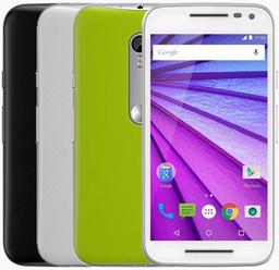 Refurbished Motorola Moto G (2015) - Reebelo Deutschland