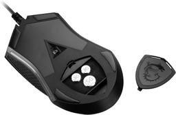 Refurbished MSI Clutch GM08 Gaming Mouse - Reebelo Deutschland