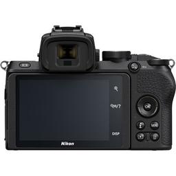 Refurbished Nikon Z50 Kameragehäuse - Reebelo Deutschland