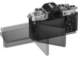Refurbished Nikon Z Fc Camera Body - Reebelo Deutschland
