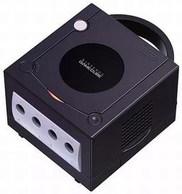 Refurbished Nintendo GameCube Console Replacement - Reebelo Deutschland