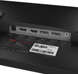 Refurbished Pixio PX243 Gaming Monitor 24" - Reebelo Deutschland