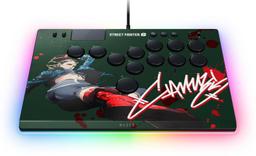 Refurbished Razer Kitsune All-Button Arcade Controller - Reebelo Deutschland