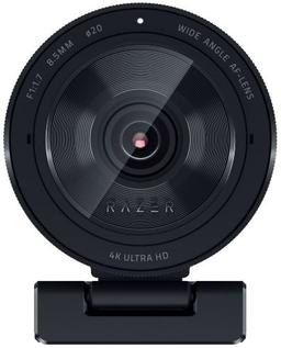 Refurbished Razer Kiyo Pro Ultra 4K Webcam - Reebelo Deutschland