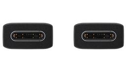 Refurbished Samsung 5A Type C zu C Kabel (1m) (NICHT VERWENDEN) - Reebelo Deutschland