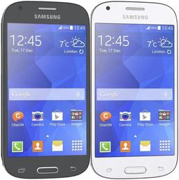 Refurbished Samsung Galaxy Ace Style - Reebelo Deutschland
