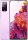 Galaxy S20 FE - 5G - 128 GB - 6GB RAM - 2 physische SIMs - Cloud Lavender - Ohne Vertrag - Premium - Standard-Akku