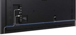 Refurbished Samsung QBR Series Smart Signage Display Monitor - Reebelo Deutschland