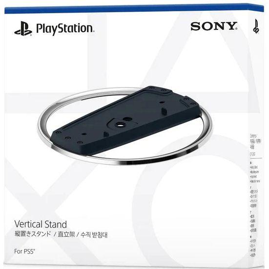 Refurbished Sony Vertical Stand for PS5 Consoles - Reebelo Deutschland