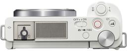 Refurbished Sony ZV-E10 Spiegellose Kamera (nur Gehäuse) - Reebelo Deutschland