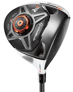 Refurbished R1 Driver - Reebelo Deutschland