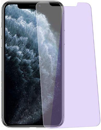 Refurbished Nuglas (2 Stück) Anti-Blaulicht UV Panzerglas Displayschutzfolie für iPhone 6 Plus/ 6s Plus/ 7 Plus/ 8 Plus - Reebelo Deutschland